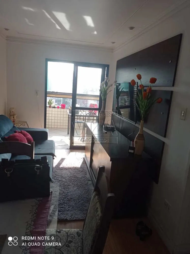 Apartamento, 2 quartos, 76 m² - Foto 3