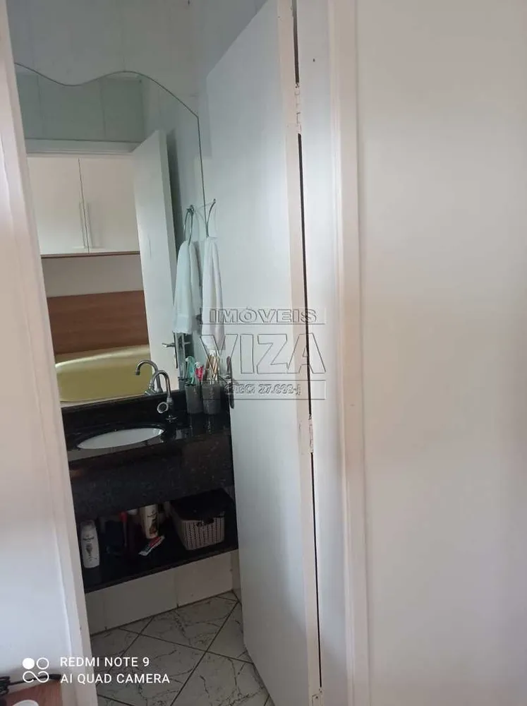 Apartamento, 2 quartos, 76 m² - Foto 5