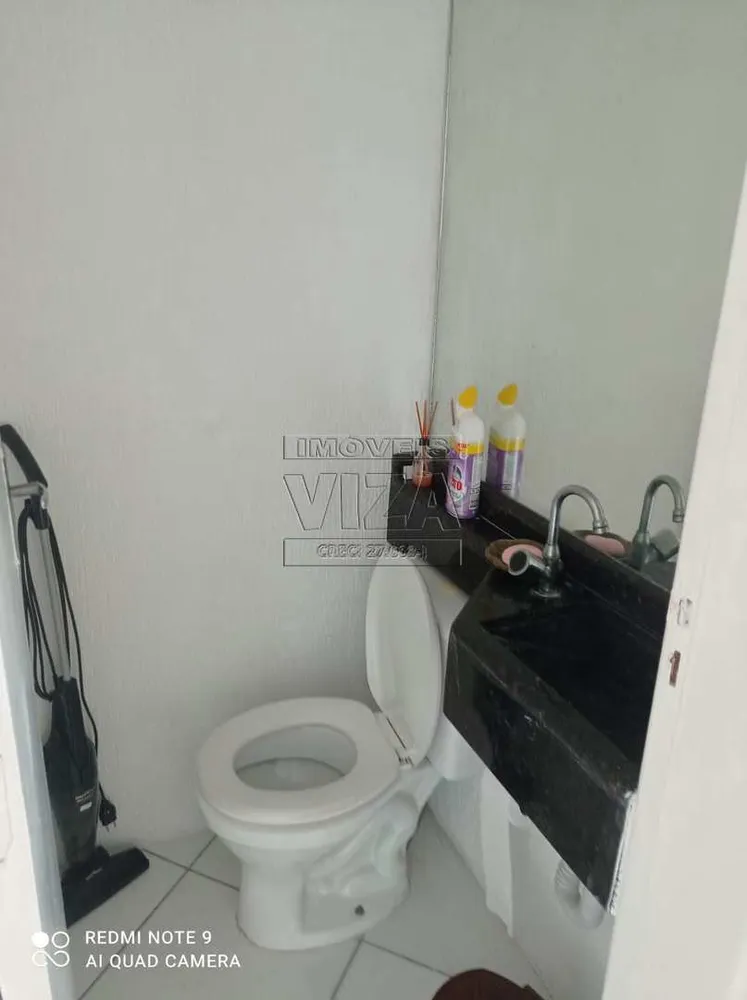Apartamento, 2 quartos, 76 m² - Foto 4