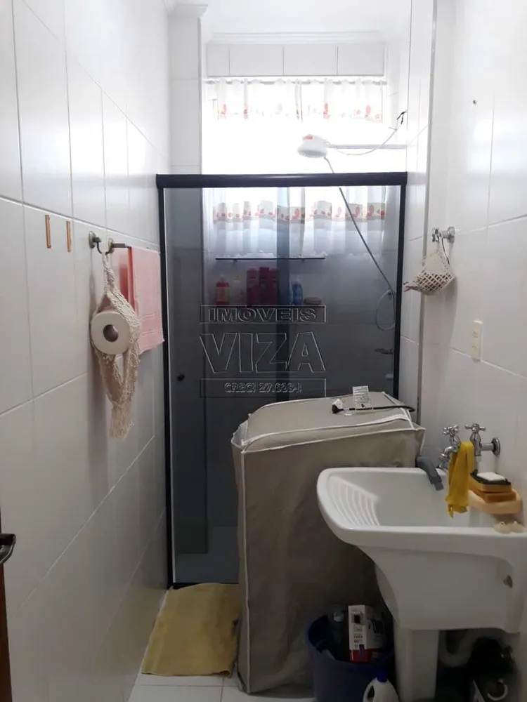 Apartamento, 2 quartos - Foto 15