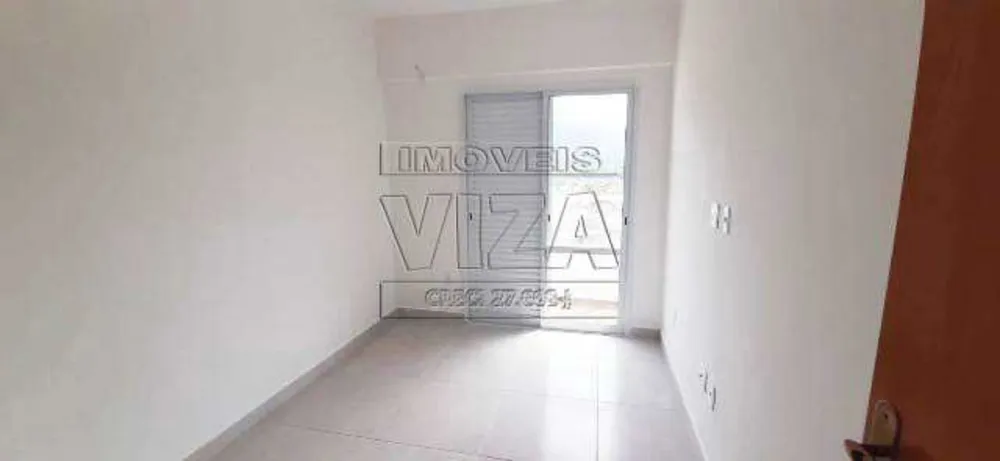 Apartamento, 1 quarto, 50 m² - Foto 13