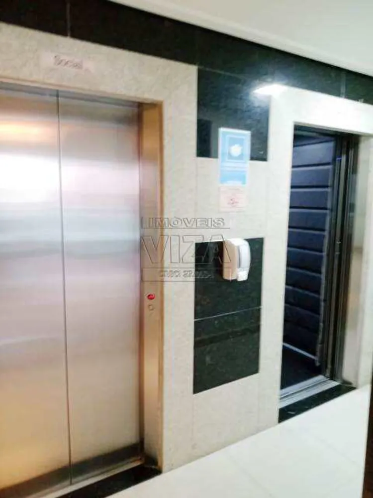 Apartamento, 2 quartos, 90 m² - Foto 11