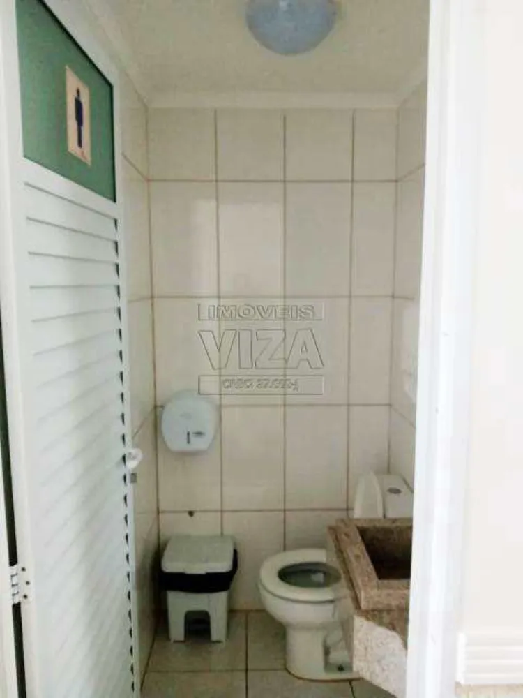 Apartamento, 2 quartos, 90 m² - Foto 9