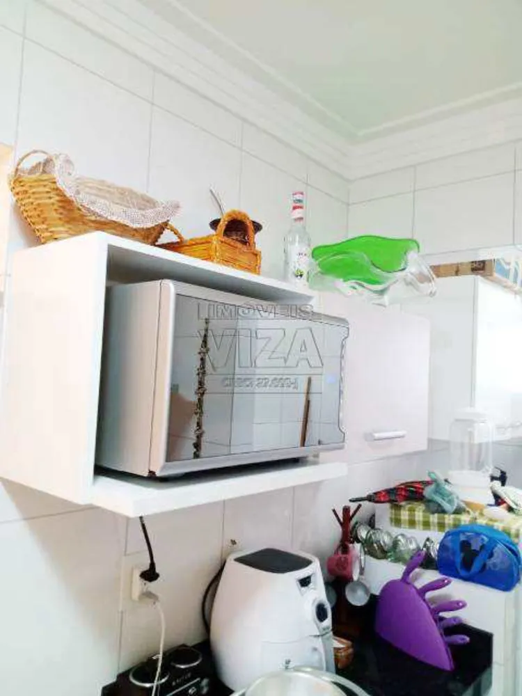 Apartamento, 2 quartos, 90 m² - Foto 4