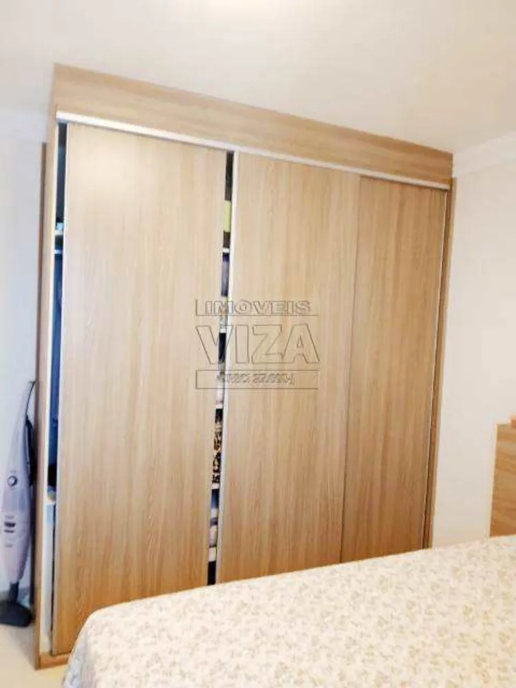 Apartamento, 2 quartos, 90 m² - Foto 15