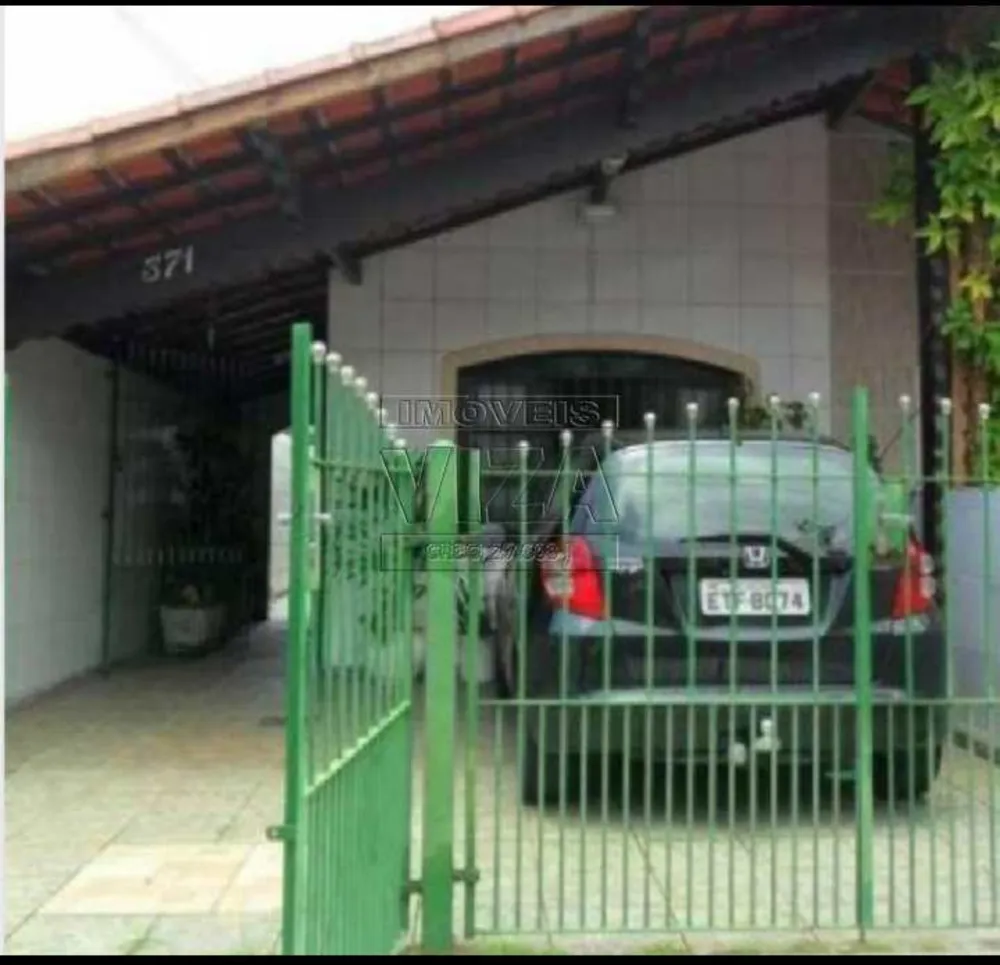 Casa, 3 quartos, 182 m² - Foto 1