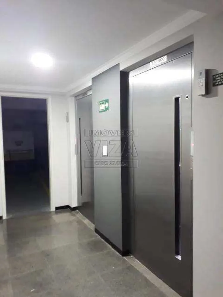 Apartamento, 2 quartos - Foto 16
