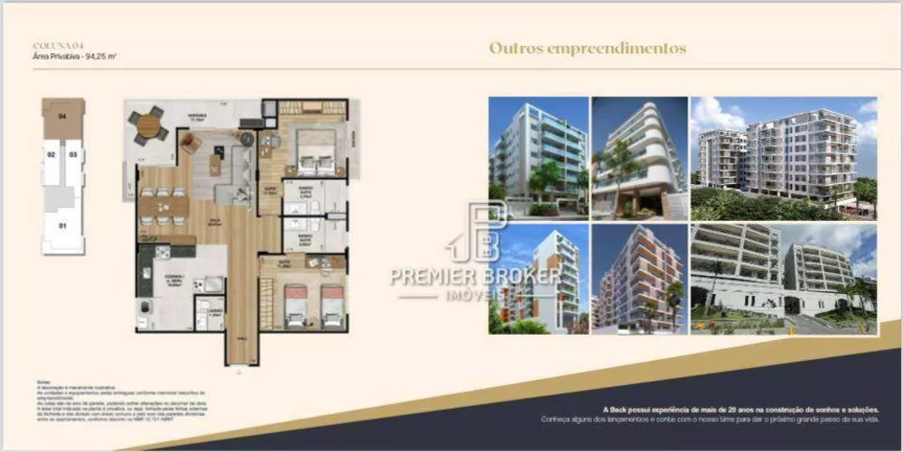 Apartamento, 2 quartos, 94 m² - Foto 3