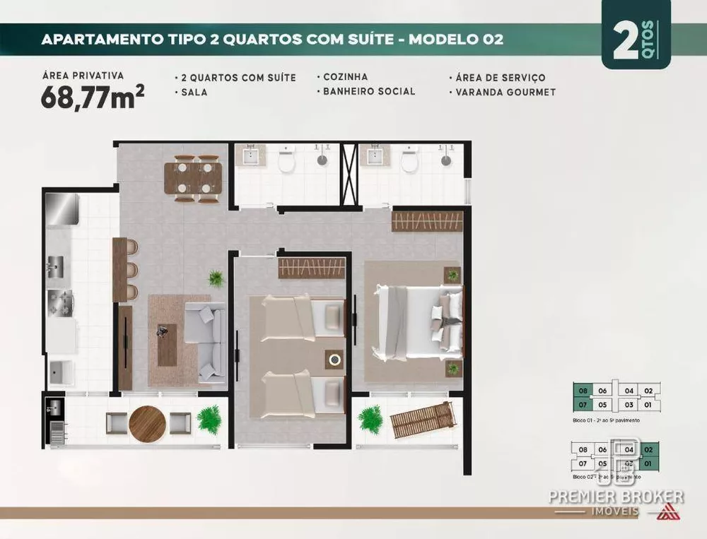 Apartamento, 3 quartos, 76 m² - Foto 26
