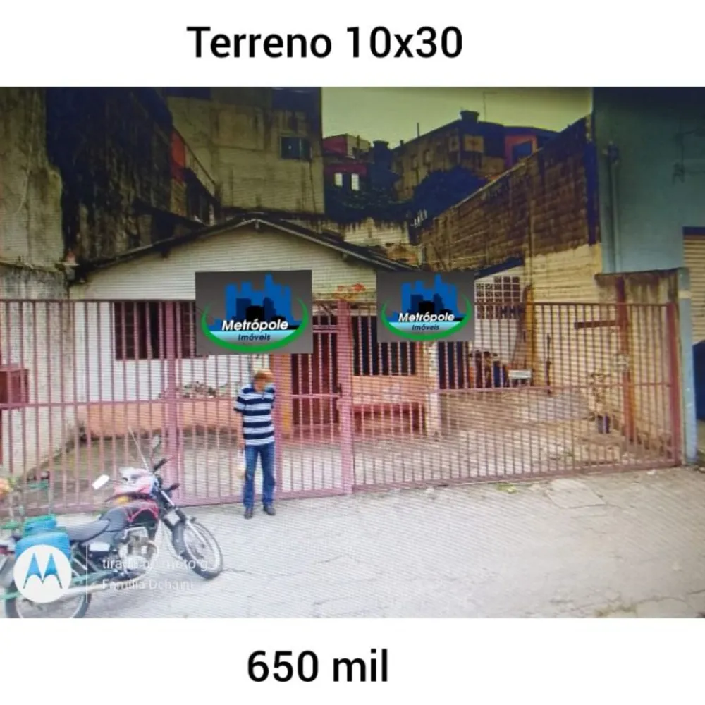Terreno, 300 m² - Foto 1