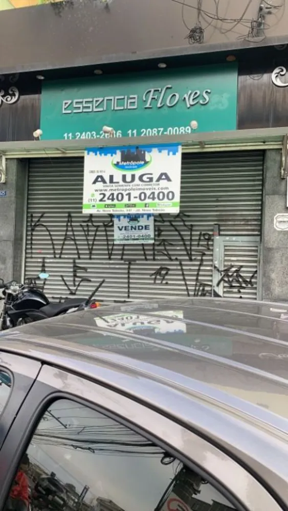Loja-Salão, 170 m² - Foto 7