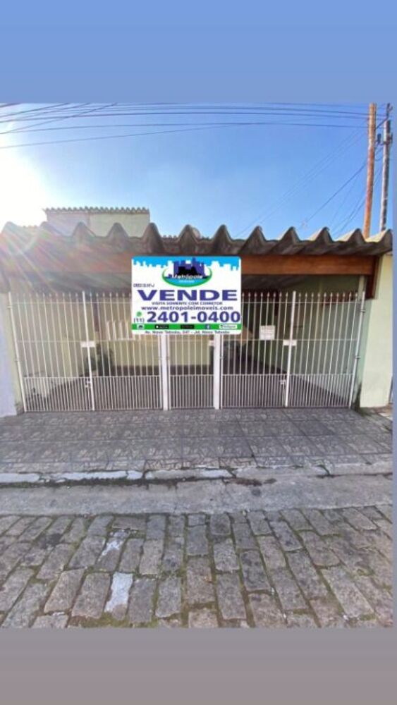 Casa, 3 quartos, 166 m² - Foto 19