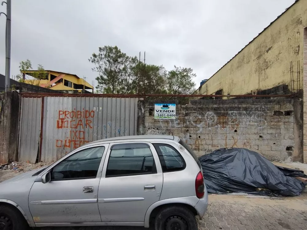 Terreno, 250 m² - Foto 1