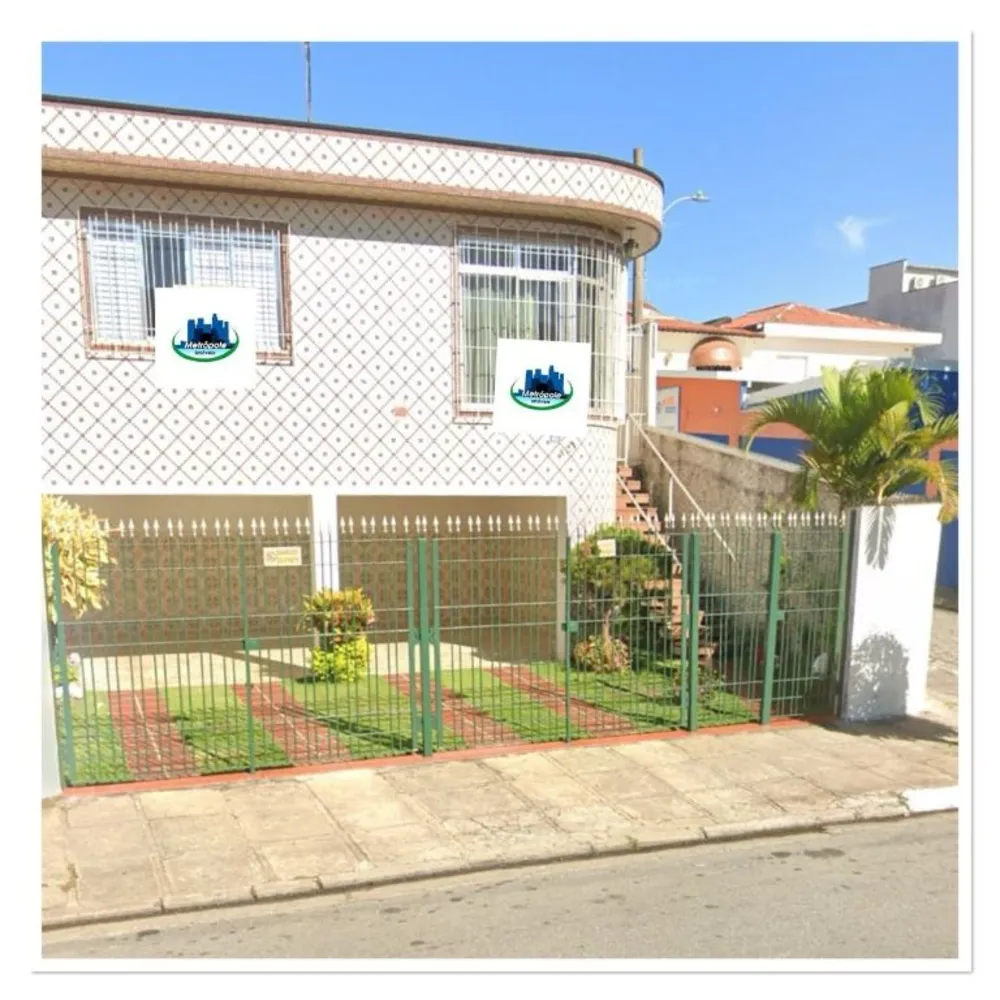 Casa, 150 m² - Foto 1
