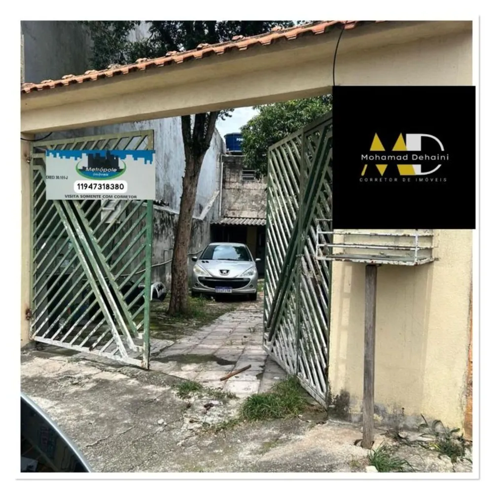 Casa, 1 quarto, 127 m² - Foto 2