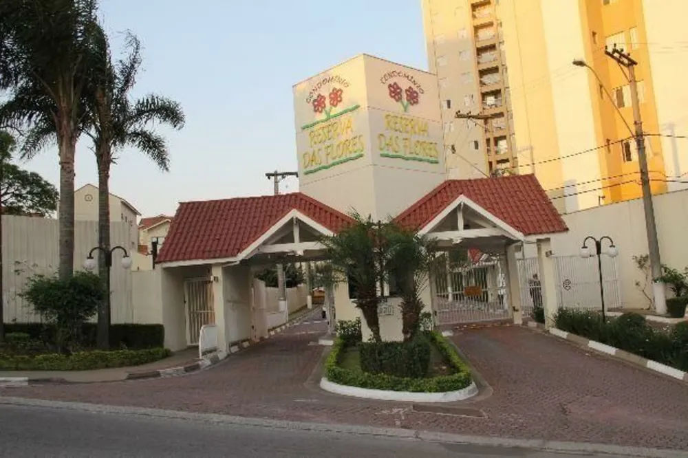 Apartamento, 3 quartos, 75 m² - Foto 1