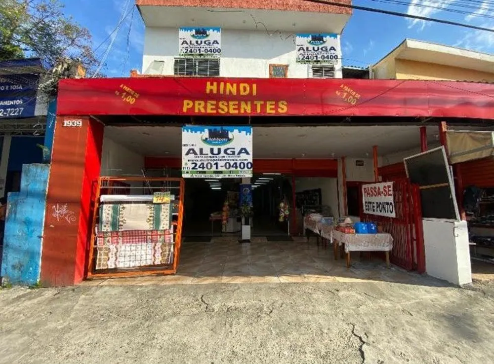 Loja-Salão, 350 m² - Foto 1