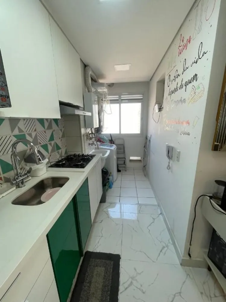 Apartamento, 2 quartos, 75 m² - Foto 12