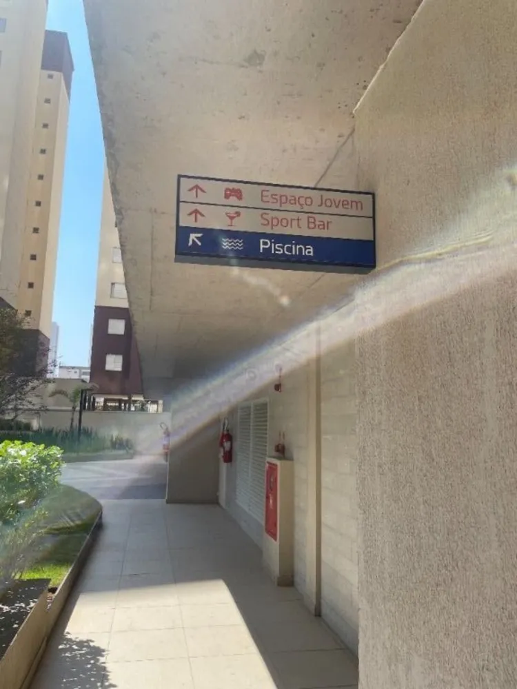Apartamento, 2 quartos, 75 m² - Foto 1