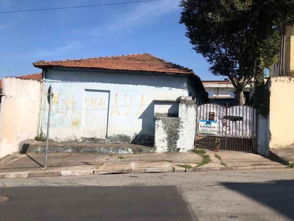 Terreno, 262 m² - Foto 1