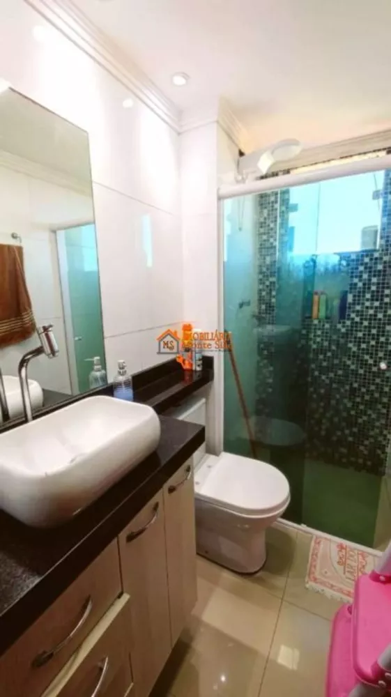 Apartamento, 2 quartos, 49 m² - Foto 15