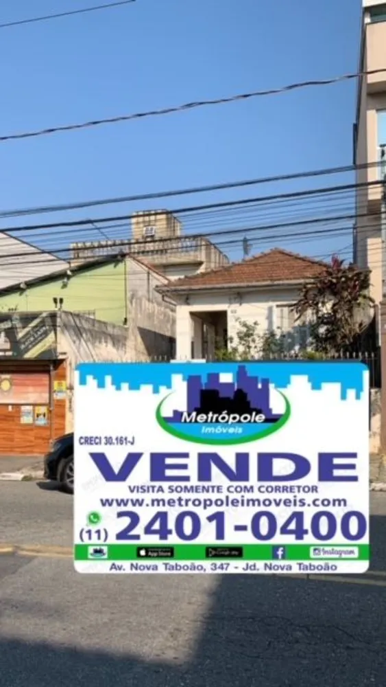 Terreno, 193 m² - Foto 1