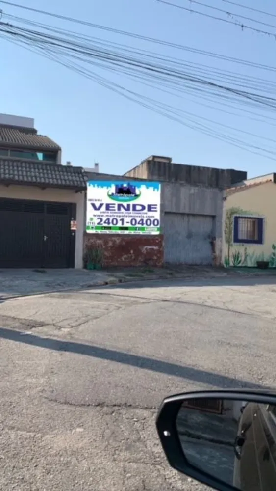 Terreno, 193 m² - Foto 8