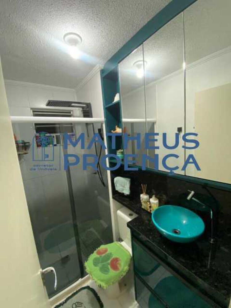 Apartamento, 2 quartos, 45 m² - Foto 7