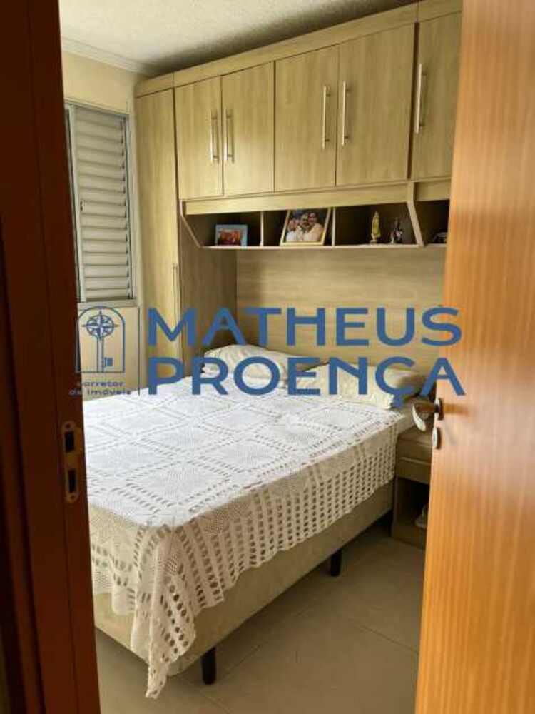 Apartamento, 2 quartos, 44 m² - Foto 8