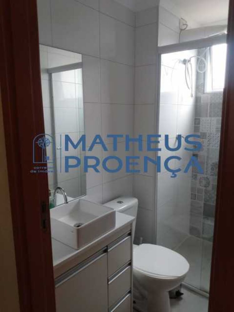 Apartamento, 2 quartos, 44 m² - Foto 10