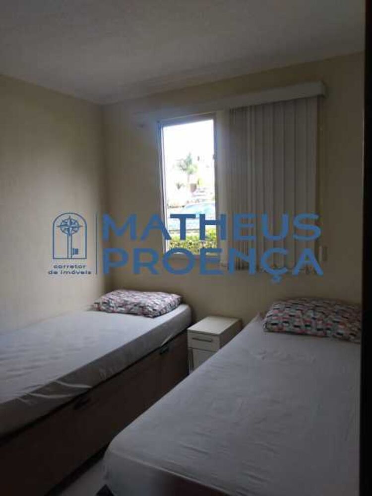 Apartamento, 2 quartos, 44 m² - Foto 7