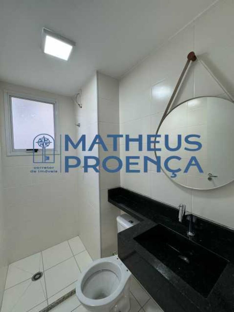 Apartamento, 2 quartos, 42 m² - Foto 6