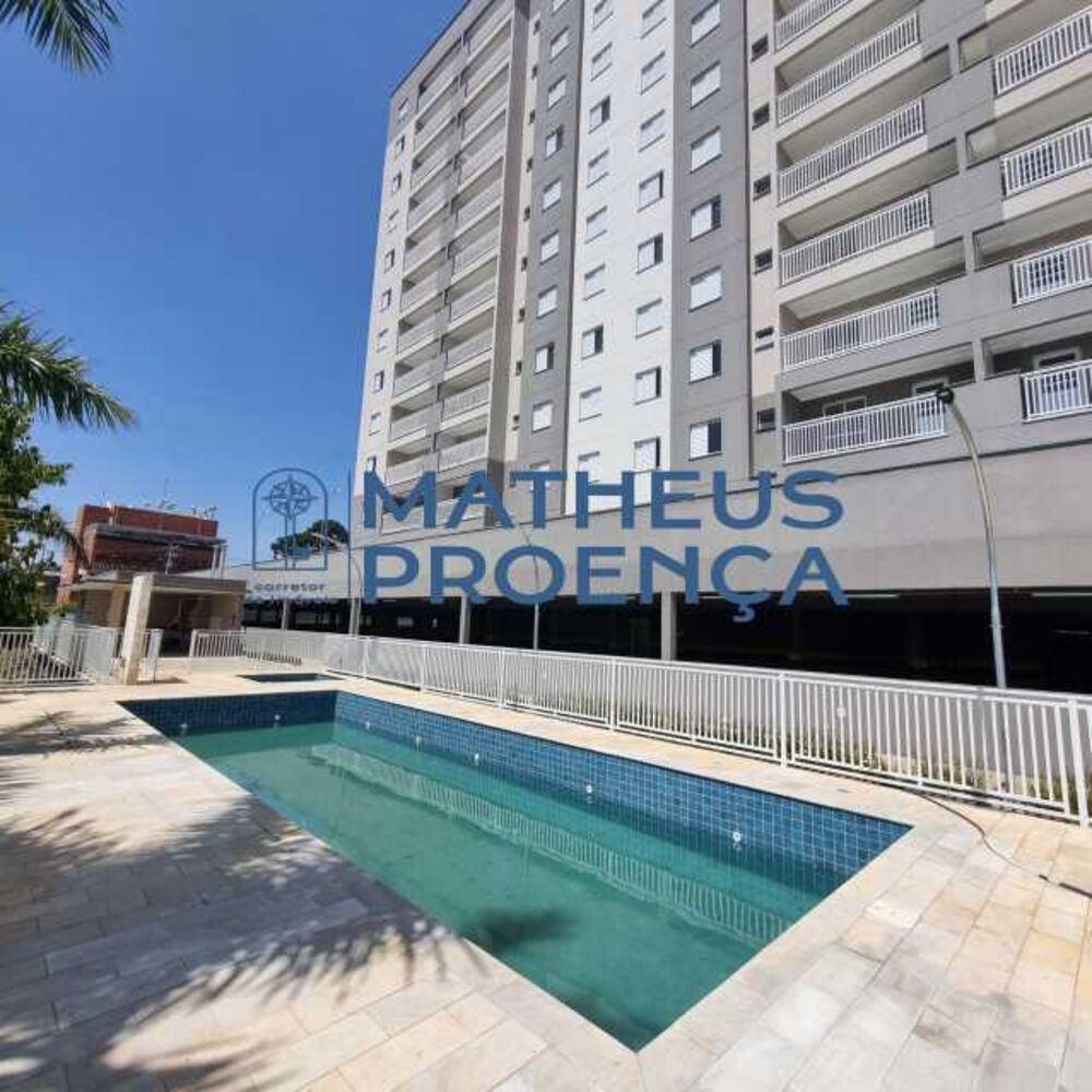 Apartamento, 2 quartos, 57 m² - Foto 1