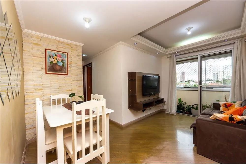 Apartamento, 2 quartos, 52 m² - Foto 1