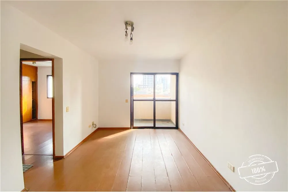 Apartamento, 1 quarto, 39 m² - Foto 1