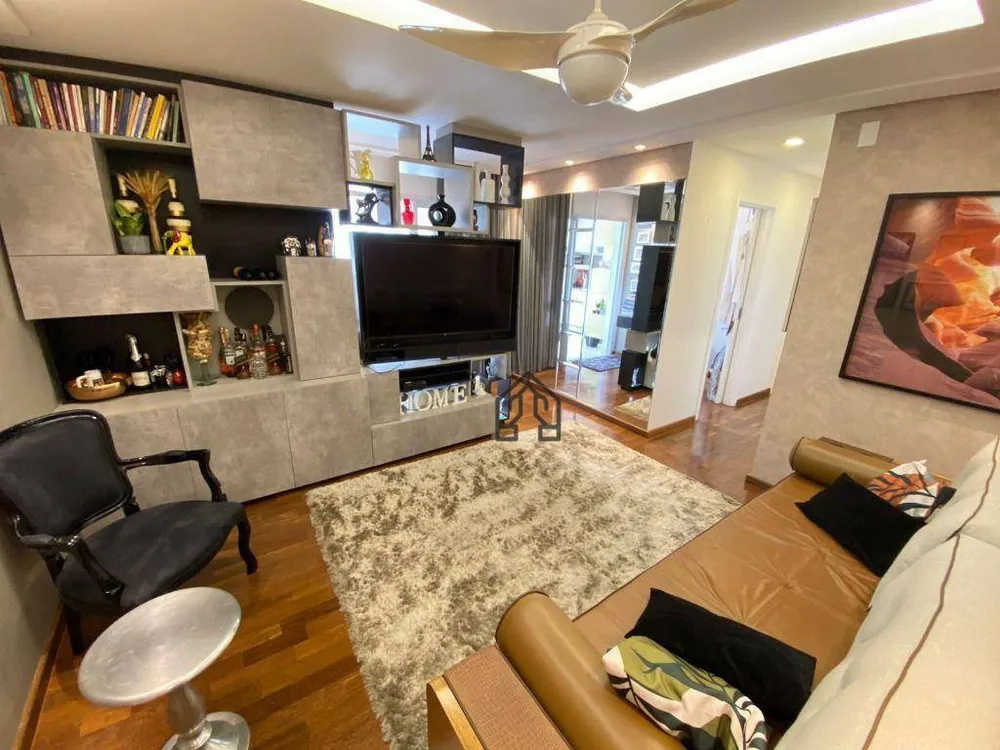 Apartamento, 2 quartos, 62 m² - Foto 1