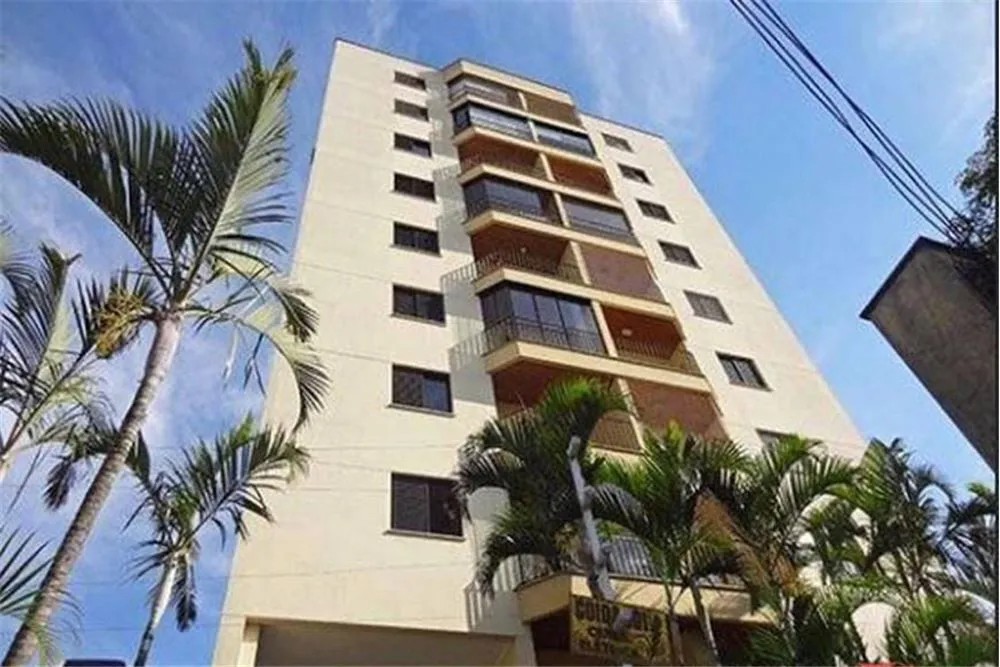 Apartamento, 63 m² - Foto 1
