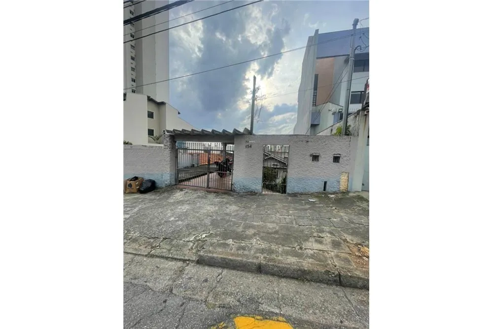 Loteamento e Condomínio - Foto 1