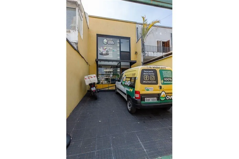 Loja-Salão, 195 m² - Foto 3