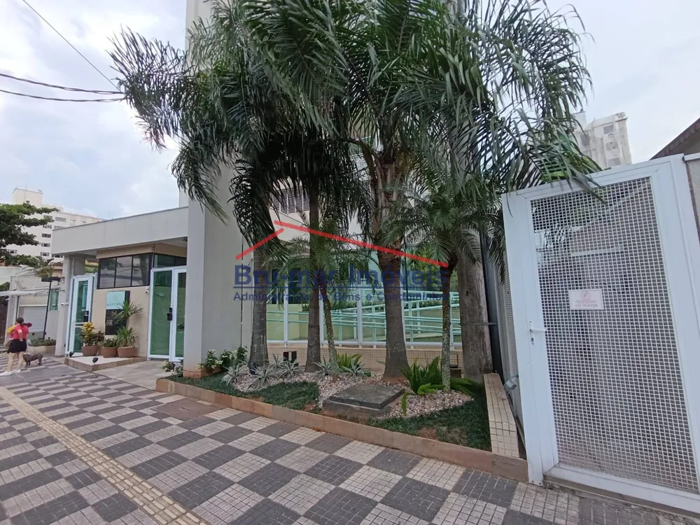 Apartamento, 2 quartos, 63 m² - Foto 3