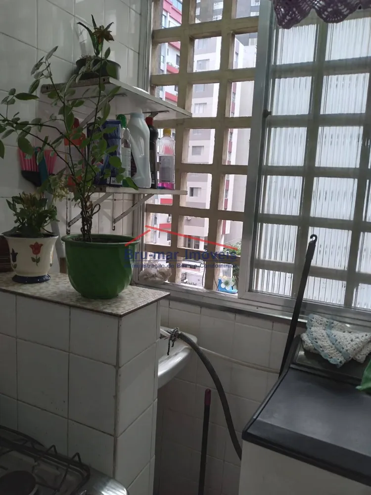 Apartamento, 1 quarto, 45 m² - Foto 15