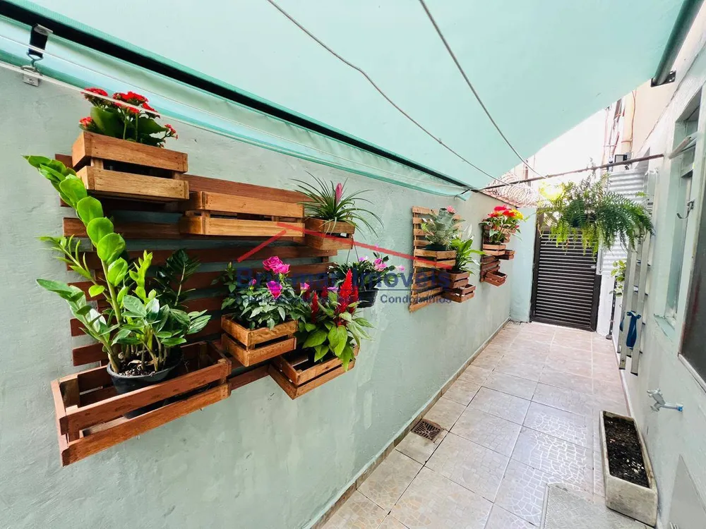 Apartamento, 2 quartos, 60 m² - Foto 13
