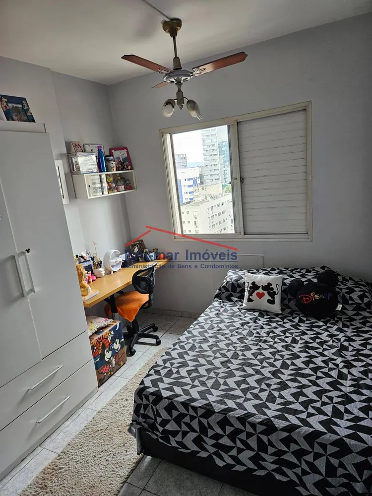 Apartamento, 2 quartos, 75 m² - Foto 10