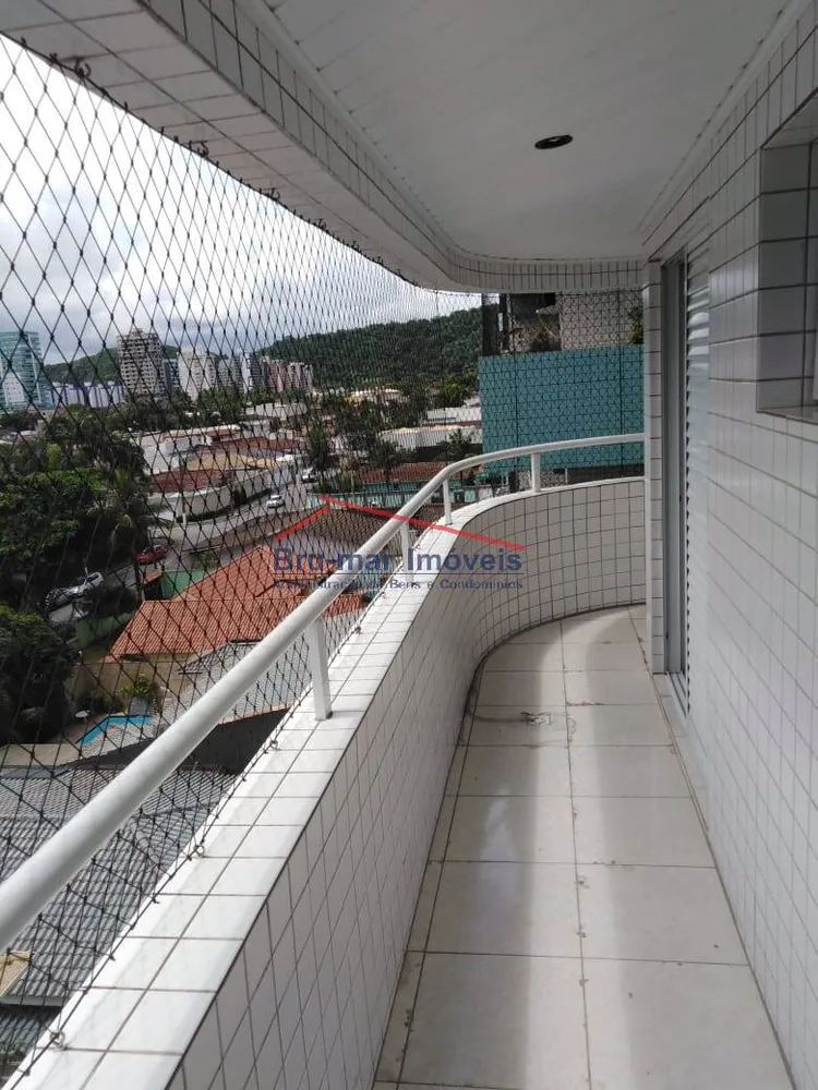 Apartamento, 2 quartos, 87 m² - Foto 2