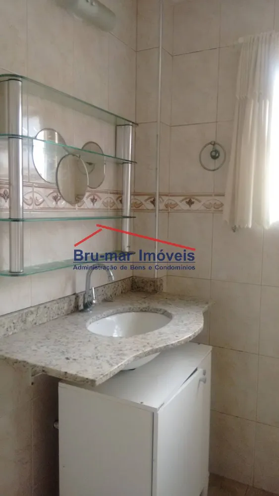 Apartamento, 2 quartos, 75 m² - Foto 12