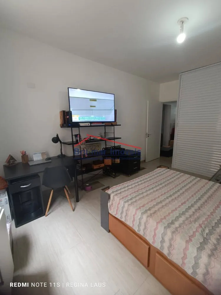 Apartamento, 1 quarto, 61 m² - Foto 8