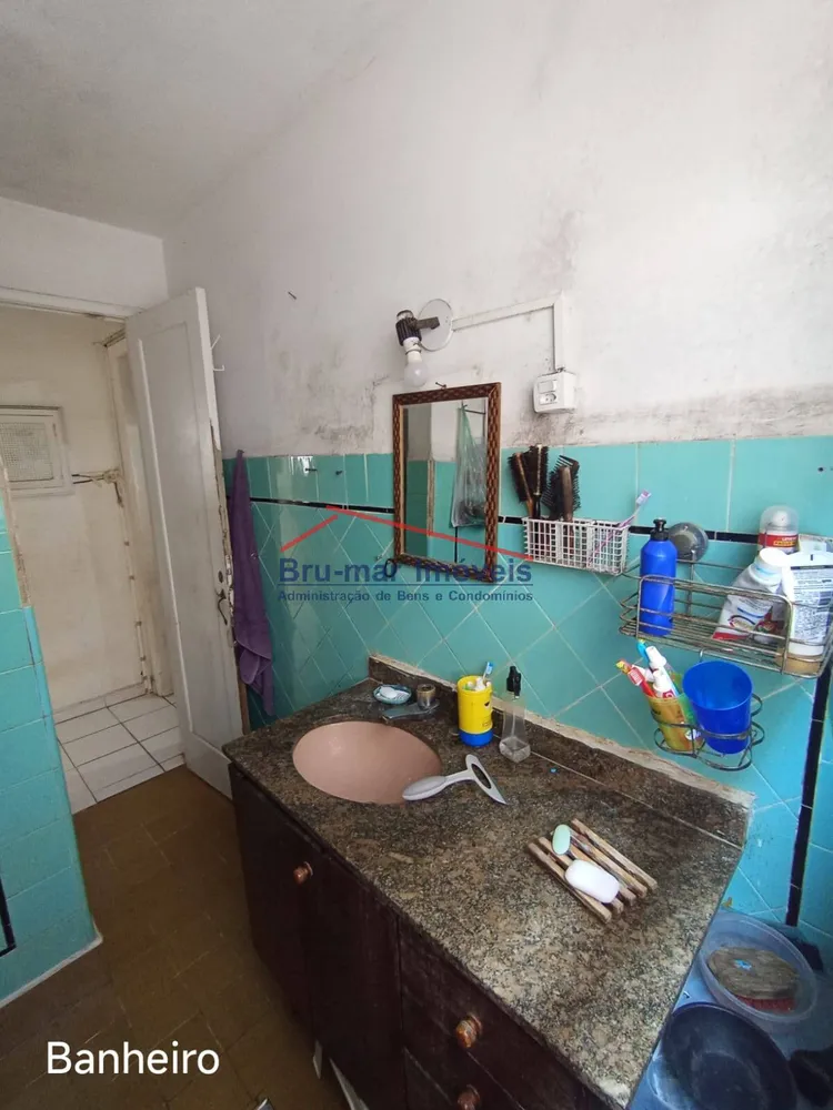 Apartamento, 2 quartos, 60 m² - Foto 5