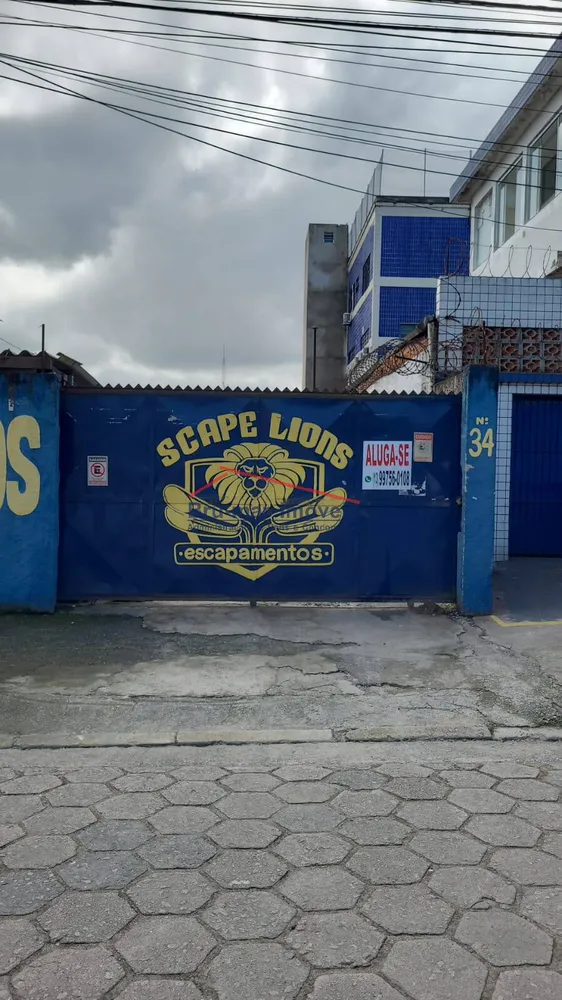 Depósito-Galpão, 1030 m² - Foto 1