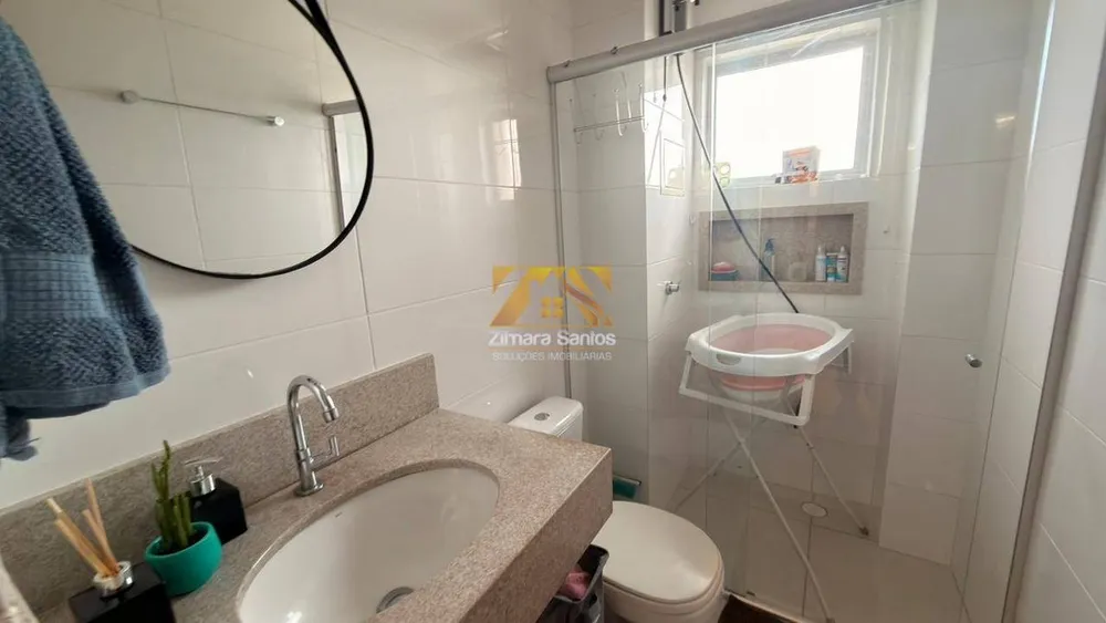 Apartamento, 2 quartos, 84 m² - Foto 12