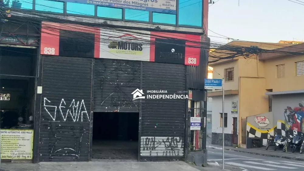Loja-Salão, 150 m² - Foto 9